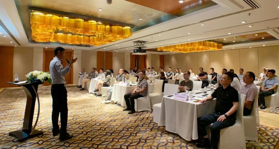 1xbet建设集团举行2020下半年度经营人员集中培训