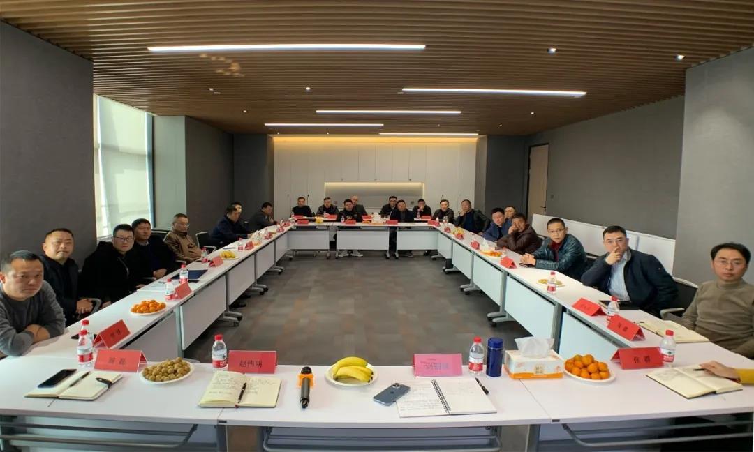 1xbet建设集团2020年度供应商恳谈会召开