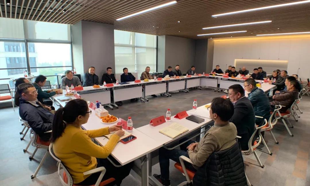1xbet建设集团2020年度供应商恳谈会召开