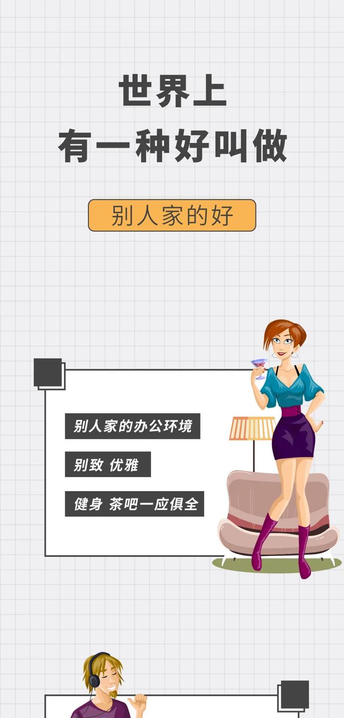 1xbet建设集团2021年度区域公司团建活动