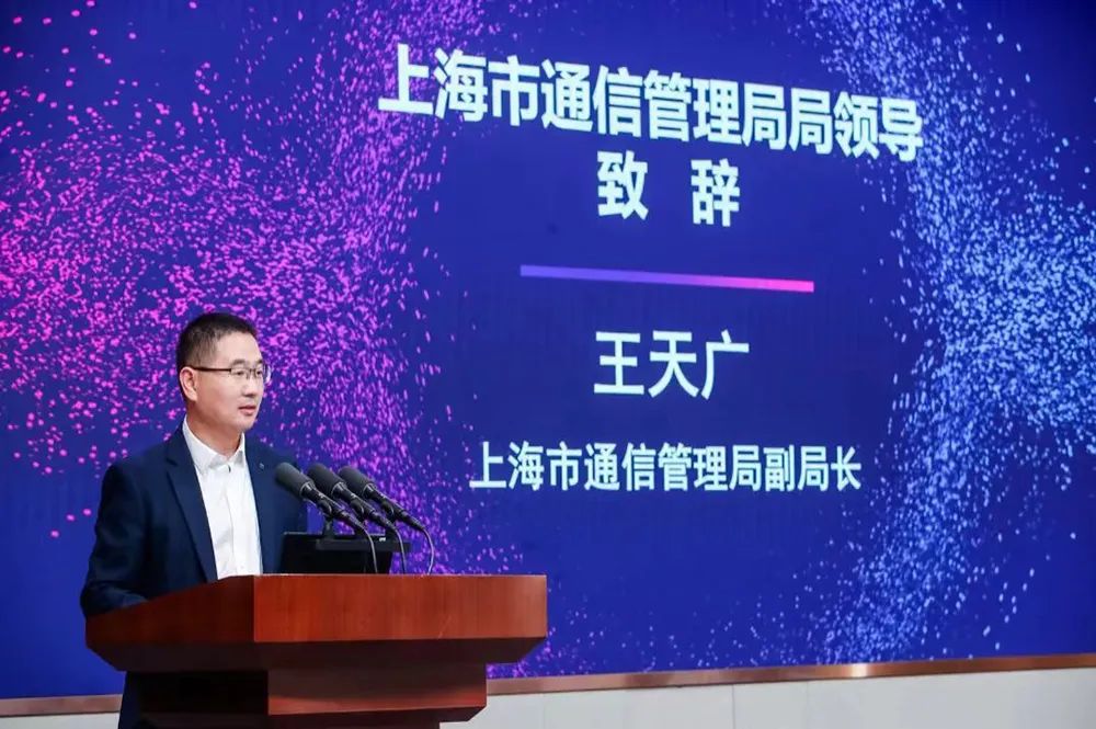 1xbet云全力助推5G应用“海上扬帆”行动计划