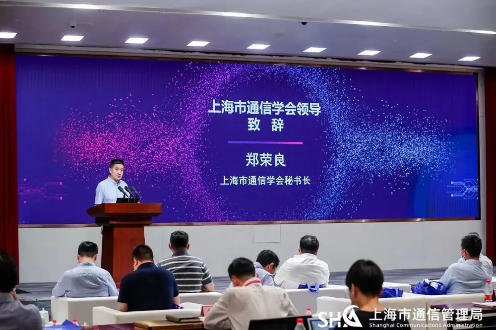 1xbet云全力助推5G应用“海上扬帆”行动计划