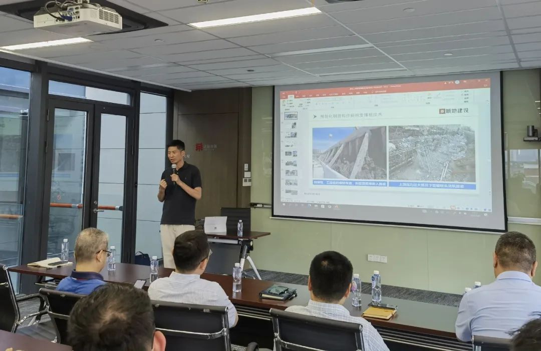 “基坑工程绿色装配式支护技术”交流会成功举办